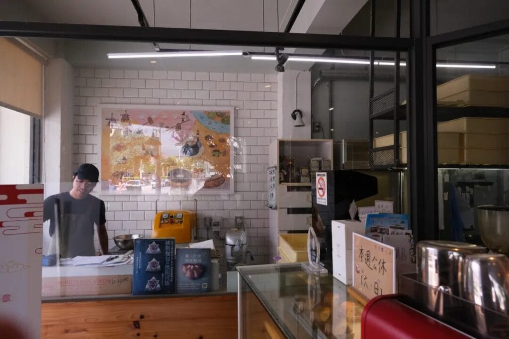 走近烘焙|精品烘焙店探店合集 SANNENG &莱德生活烘焙 14 image 9 9