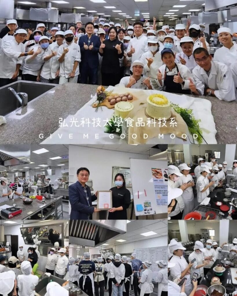 SANNENG & CH法式創意空間 25 image 5 21