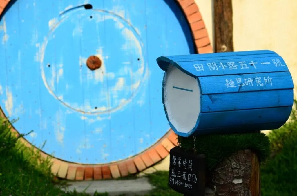 SANNENG & 田間小路五十一號麵包研究所 5 image 7 23