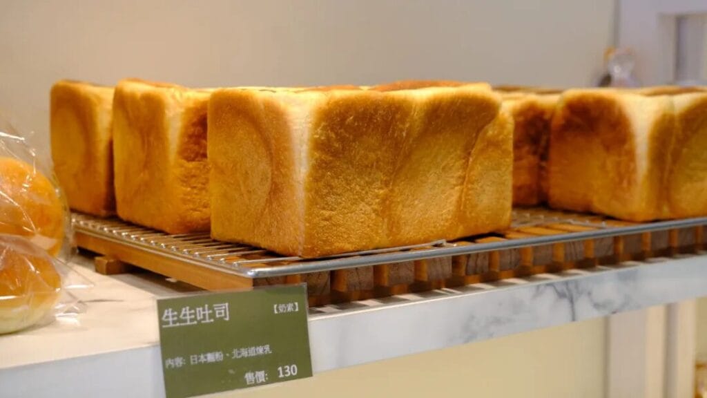 SANNENG & 一青莯手作烘焙房 21 image 3 10