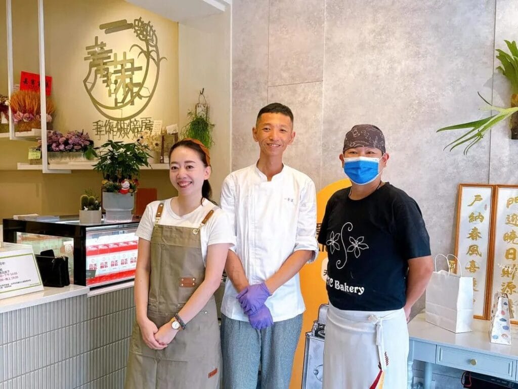 SANNENG & 一青莯手作烘焙房 2 image 3