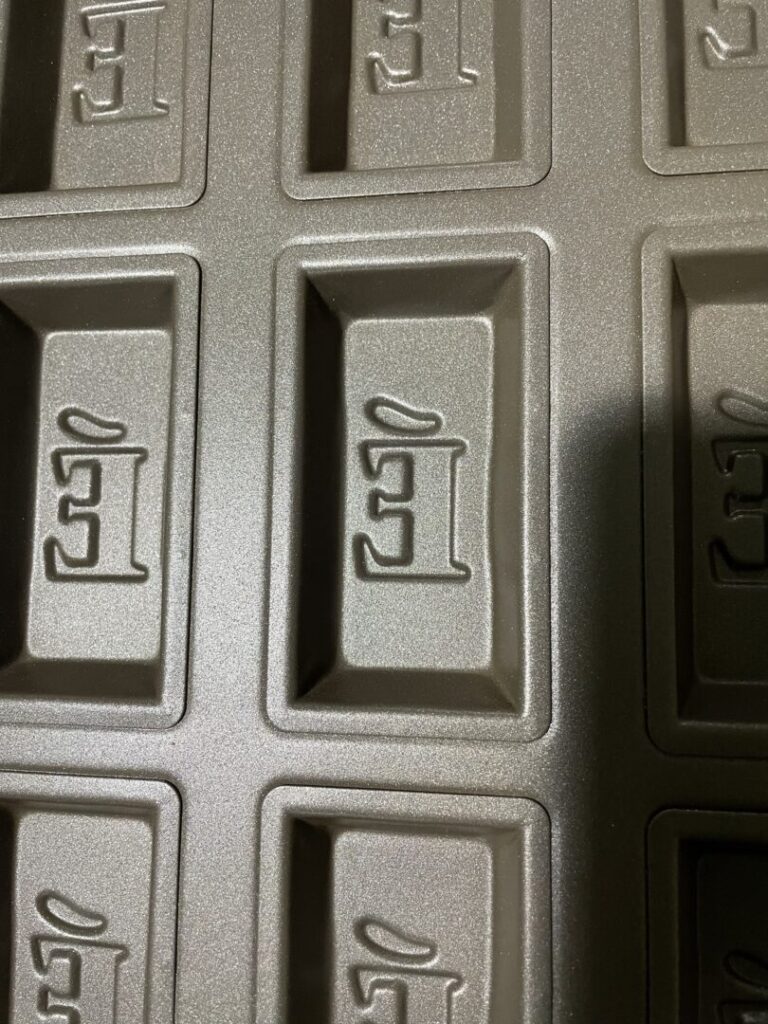 Echire Maison du Bourg: Development of an original logo baking die. 2 T231163成品 31