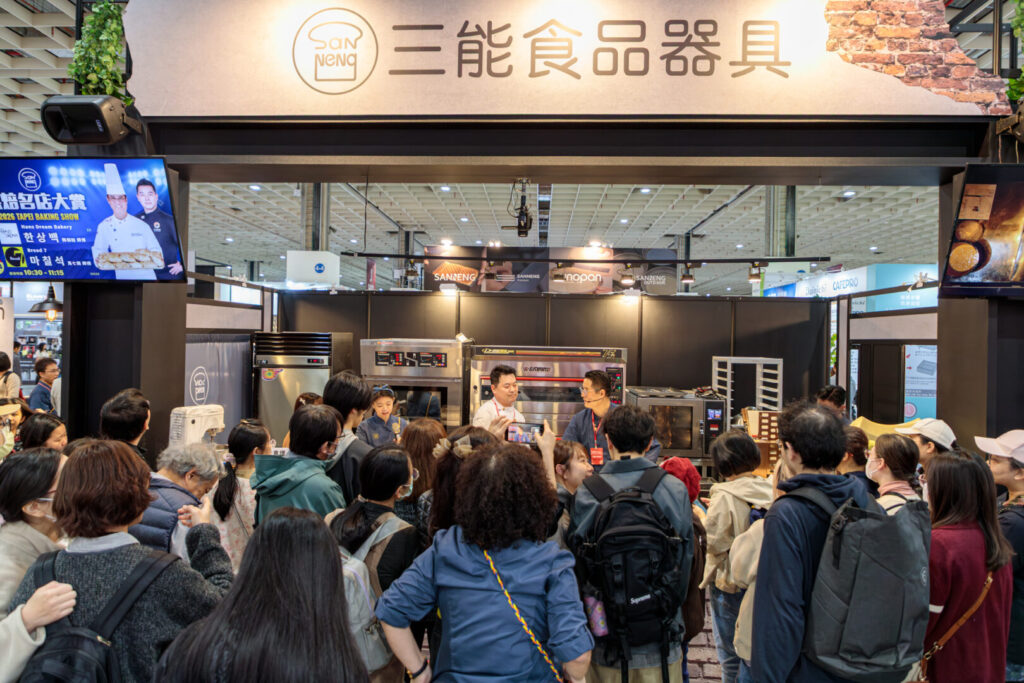 2026台北國際烘焙暨設備展圓滿落幕 3 圖3
