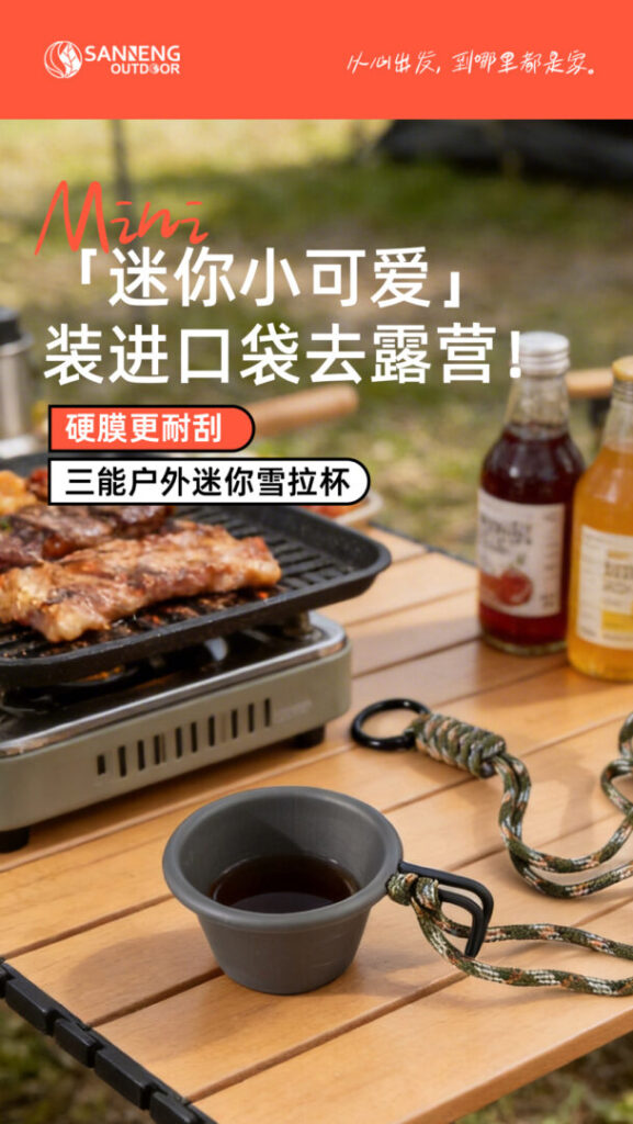 譎斕悕嶺俖 01