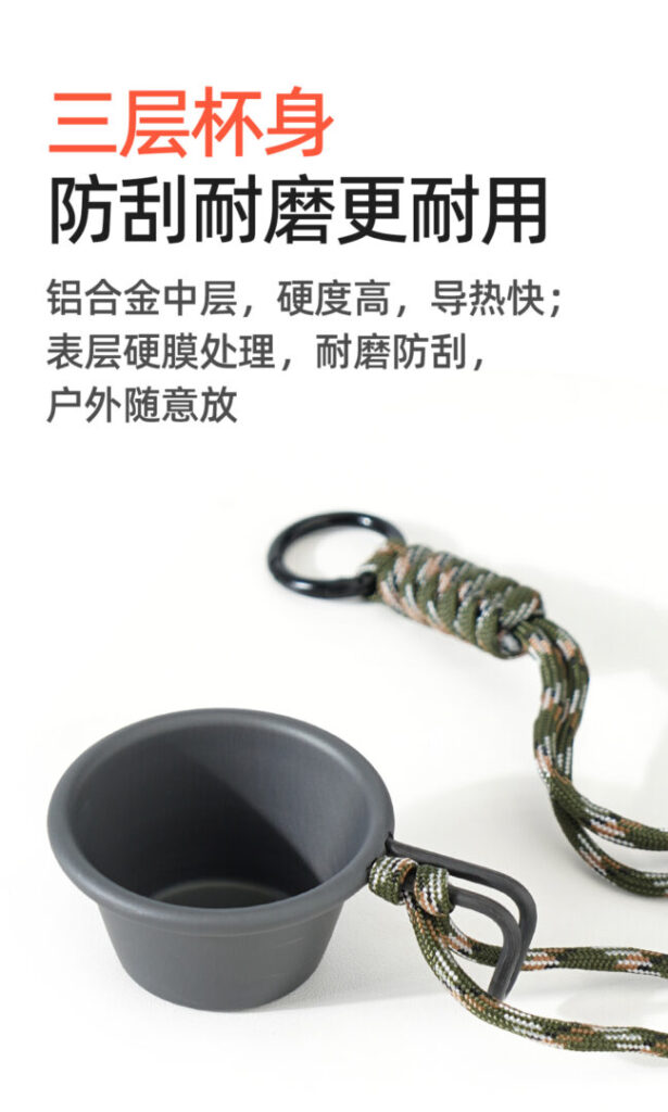 譎斕悕嶺俖 05