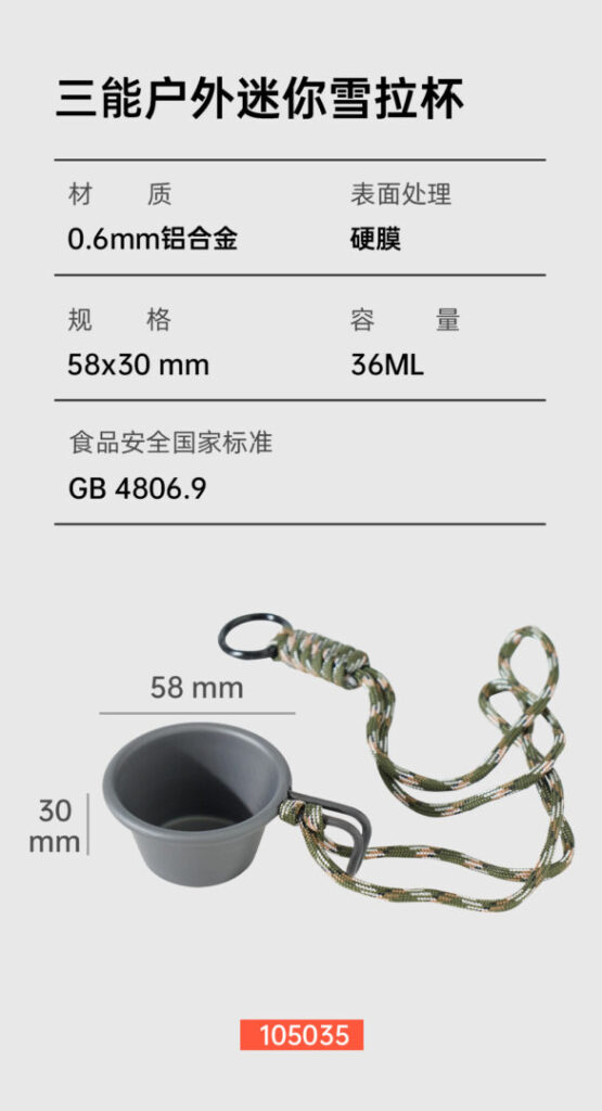 譎斕悕嶺俖 11