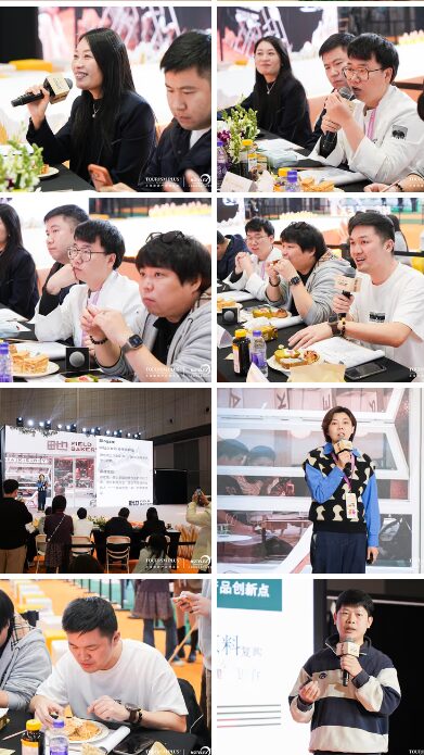 2026嘭嘭麵包節,三能助力烘焙創意煥新! 5 5