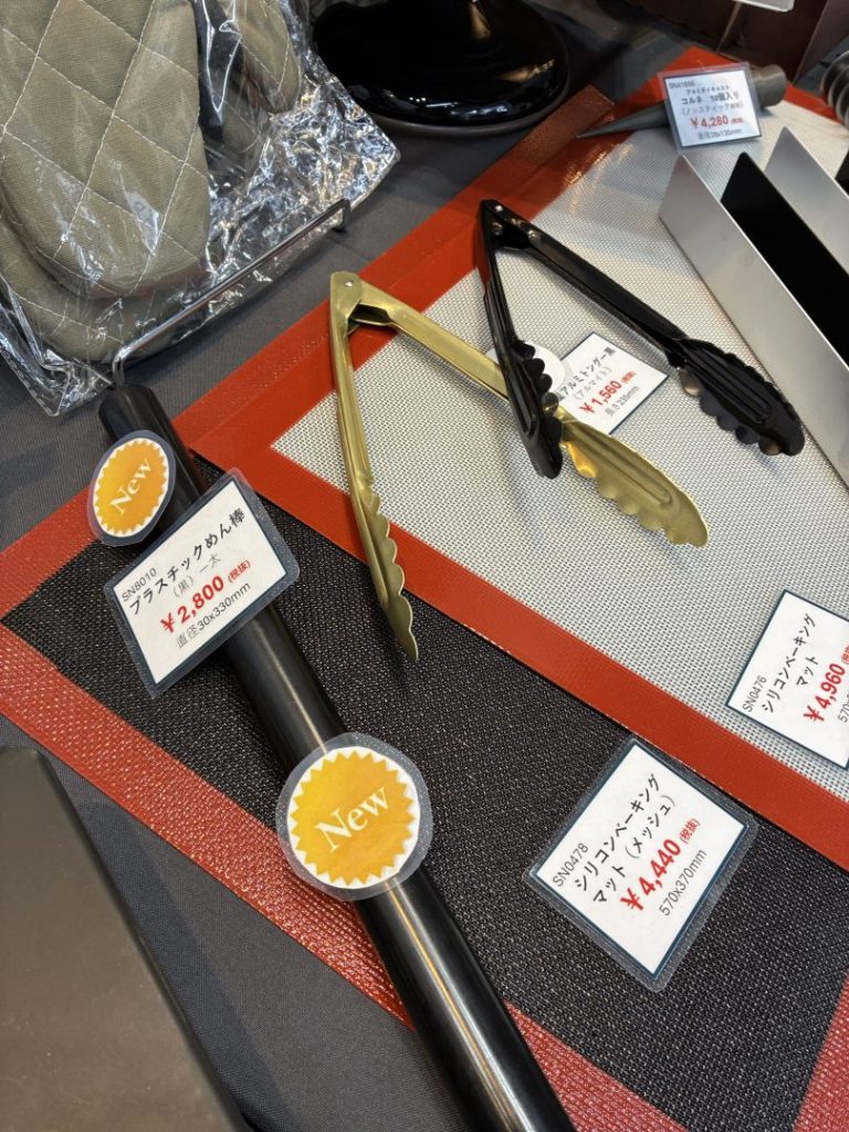 三能ジャパン食品器具株式会社參展 FOOMA JAPAN 2026 7 274d7f50 42f0 4d09 8340 f86ee685228a 1