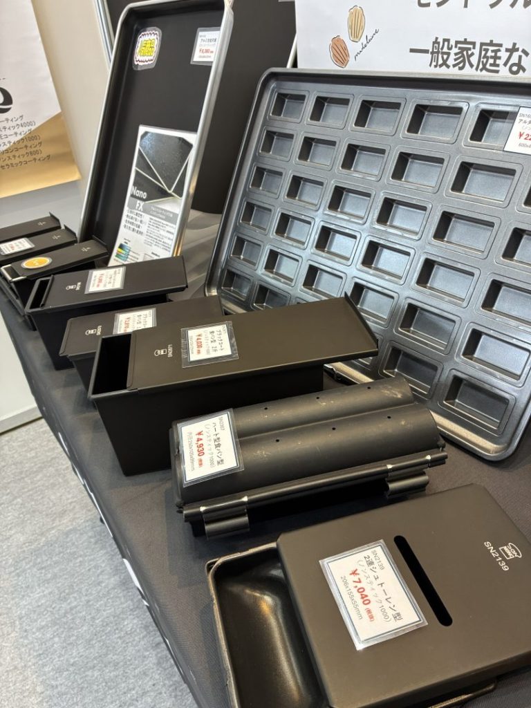 三能ジャパン食品器具株式会社參展 FOOMA JAPAN 2026 8 fbd58912 a248 4ef5 9d18 ebb30a9dd57e