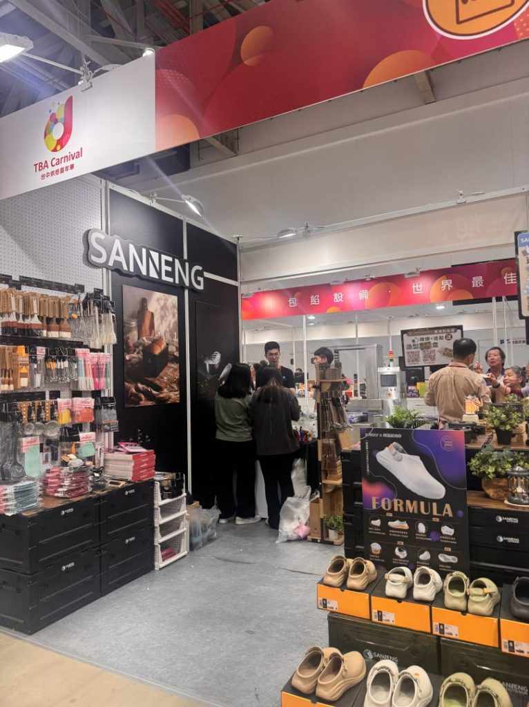 2026台中国際茶・コーヒー&ベーカリー展は盛況のうちに閉幕!「暮らしをキャンバスに、器具を日常の風景に」をテーマに、ライフスタイル体験を創出 4 4 1