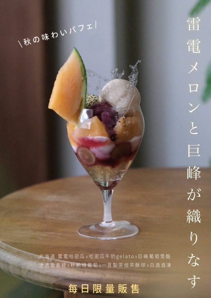 走近烘焙|三能器具 × 靛制所甜點工作室|精品烘焙店探店合集 第16彈 16 546531983 1333811345413901 6750057933754662945 n