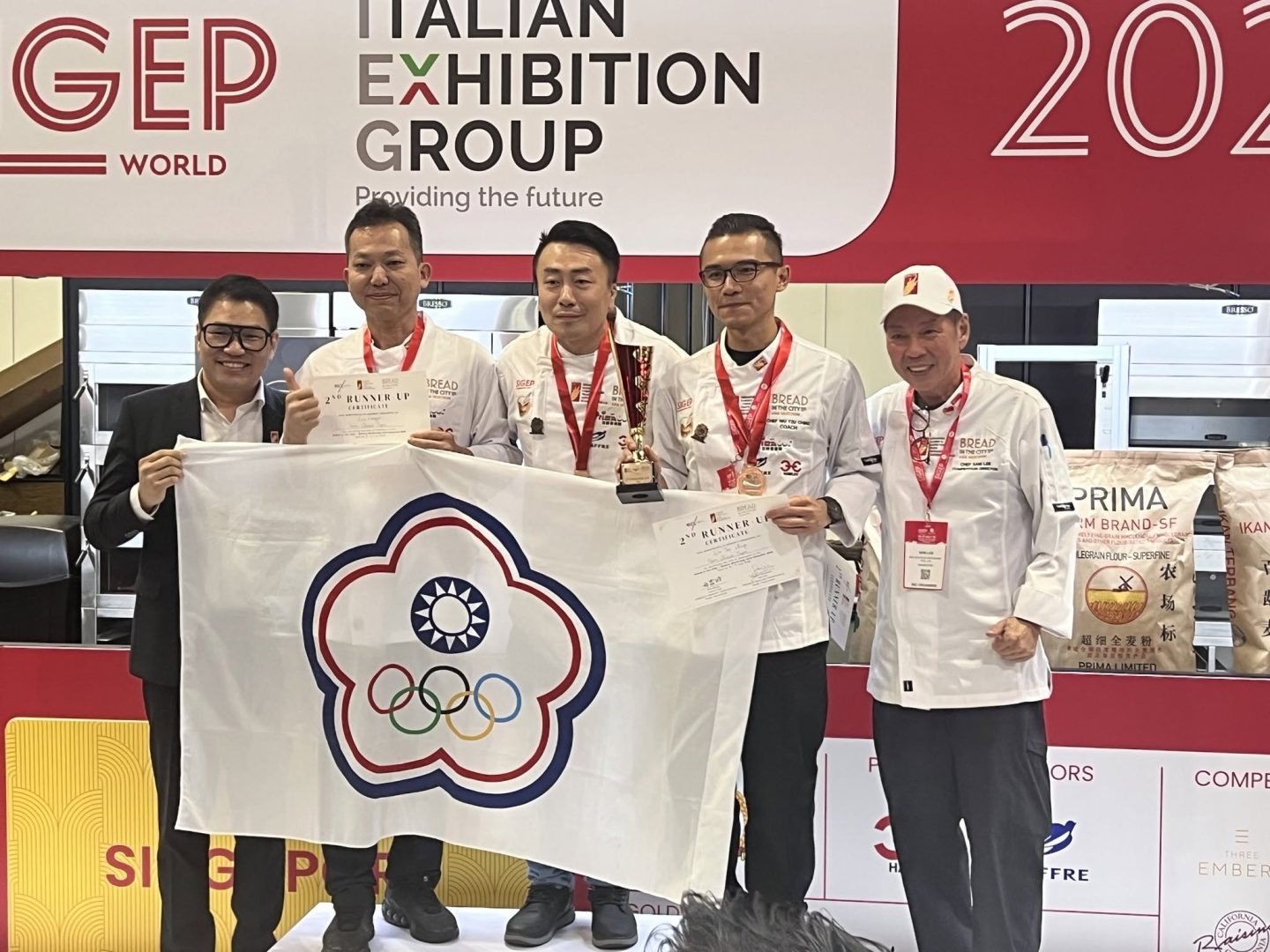 三能力挺 Bread in the City 2026 亚洲选拔赛 八强齐聚新加坡展现亚洲烘焙实力 8 2 1