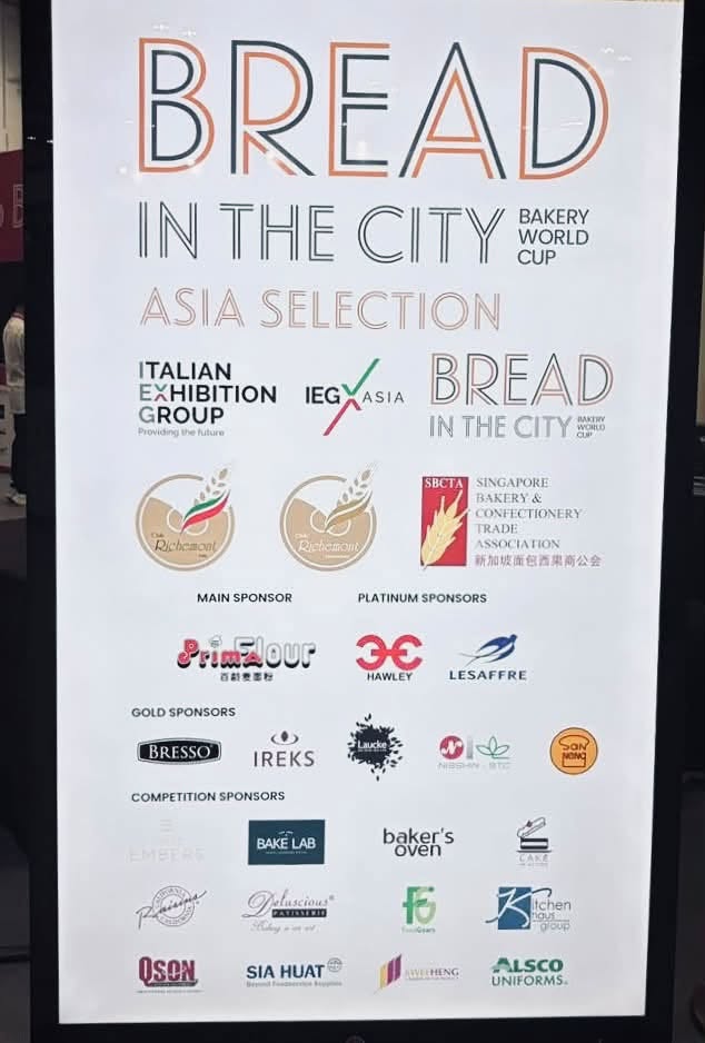 三能力挺 Bread in the City 2026 亚洲选拔赛 八强齐聚新加坡展现亚洲烘焙实力 3 6 2