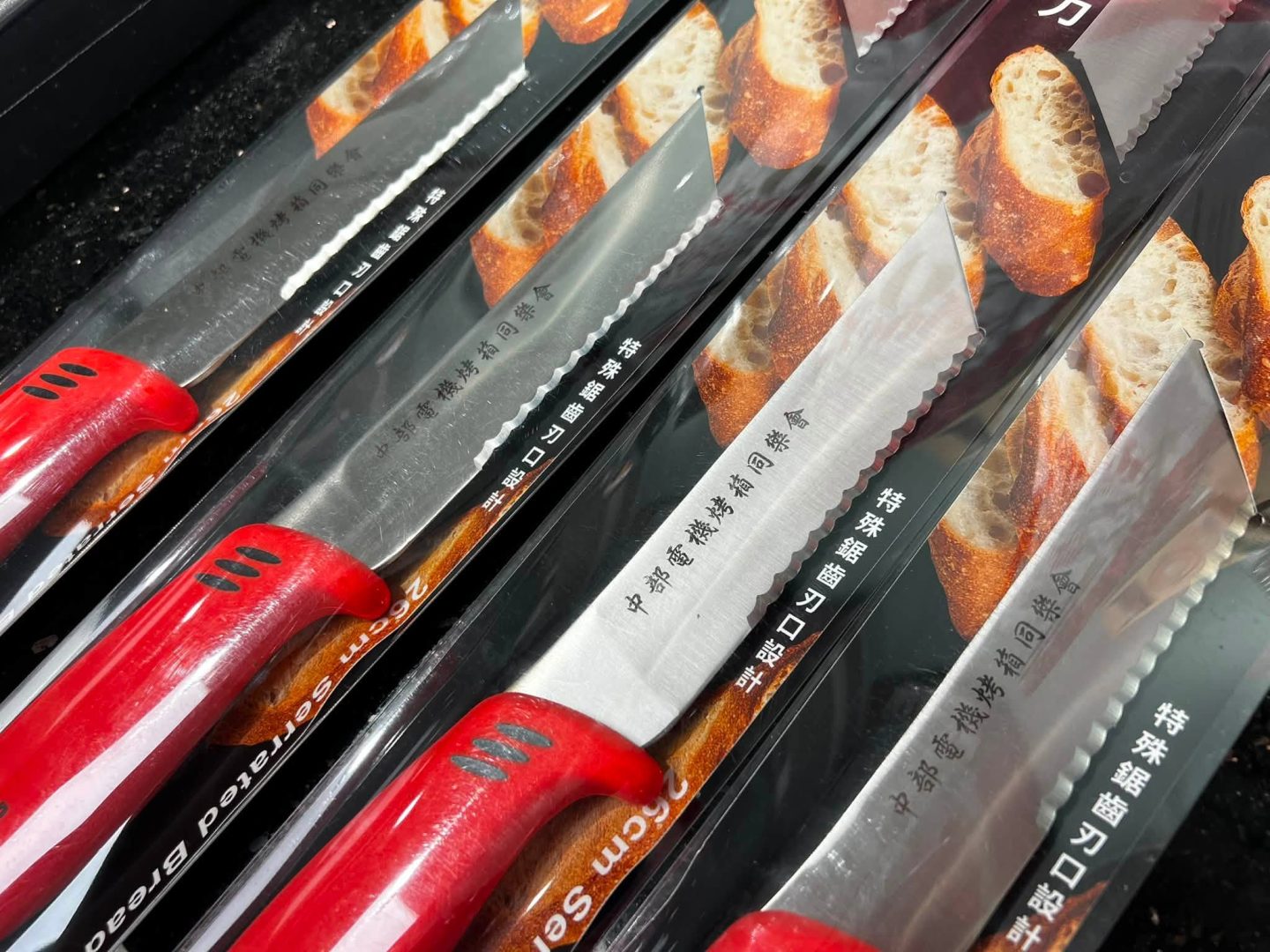 SANNENG x Central Electric Oven Community Joint Showcase 6 6