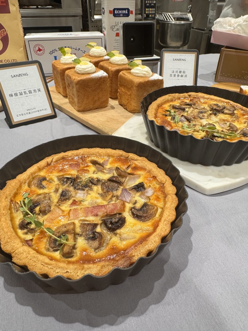 SANNENG x Central Electric Oven Community Joint Showcase 9 9 1