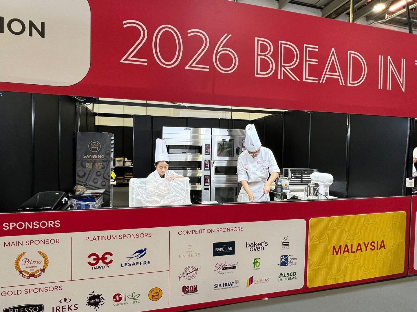三能力挺 Bread in the City 2026 亚洲选拔赛 八强齐聚新加坡展现亚洲烘焙实力 5 9
